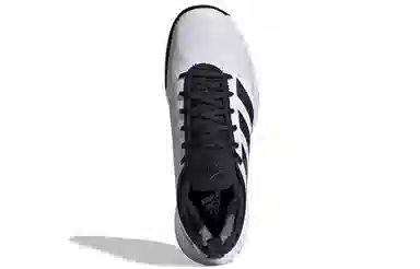 adidas Defiant Generation Multicourt