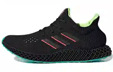 adidas Futurecraft 4D Black