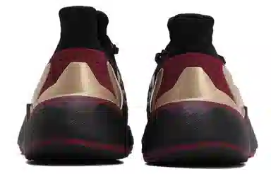 adidas X9000l4 C.Rdy