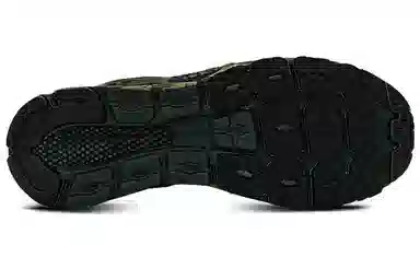 Under Armour Infinite 3 Camo