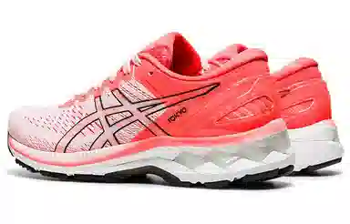 Asics Gel-Kayano 27 Tokyo White Red