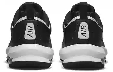 Nike Air Max AP