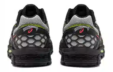 Asics Gel-Kahana 8