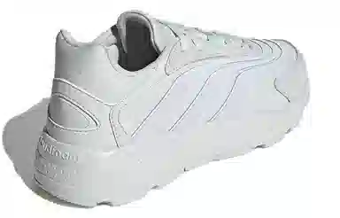 adidas Neo Crazychaos 2.0