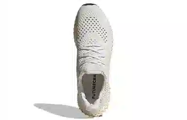adidas Futurecraft 4D White