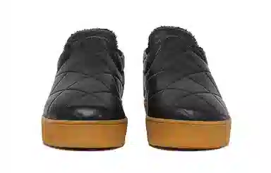 Bottega Veneta Quilt