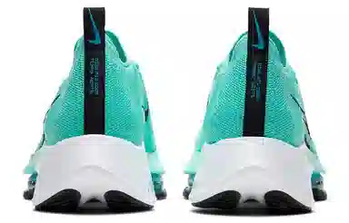 Nike Air Zoom Tempo Next