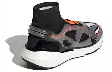 Stella McCartney x adidas Ultraboost 22 Elevated