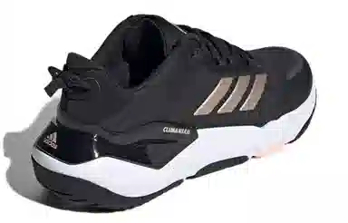 adidas Climawarm Cruiser