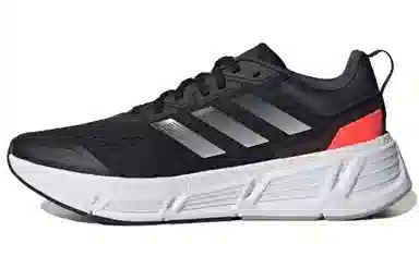 adidas Questar Carbon Black