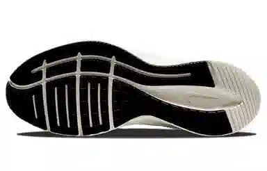 Nike Quest 4 Premium Black Brown