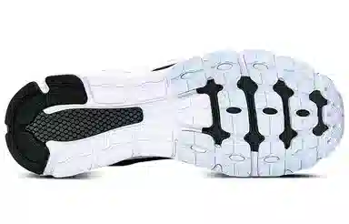 Under Armour Infinite 3