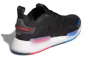 adidas NMD_V3