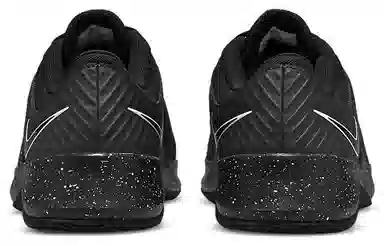 Nike MC Trainer 1