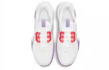Nike Air Max Volley TPU