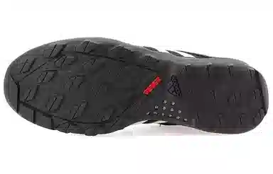 adidas Daroga Plus Canvas