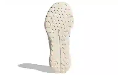 adidas Terrex Voyager 21