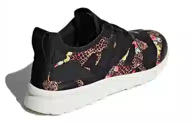 adidas originals ZX Flux Adv Verve