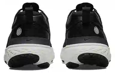 Nike React Miler 2 Shield Black