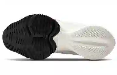 Nike Air Zoom Tempo Next%