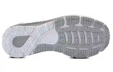 Under Armour Sonic 4 Hovr CN