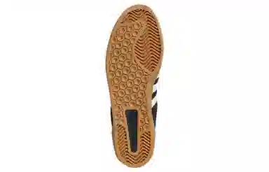 adidas originals Campus Adv