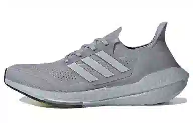 adidas Ultraboost 21 Grey