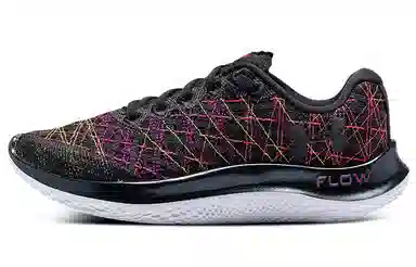 Under Armour Flow Velociti Wind