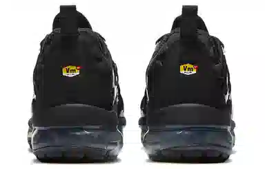 Nike Vapormax Plus "Triple Black"