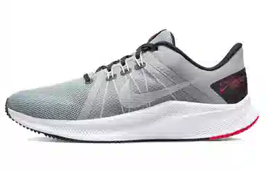 Nike Quest 4 Grey