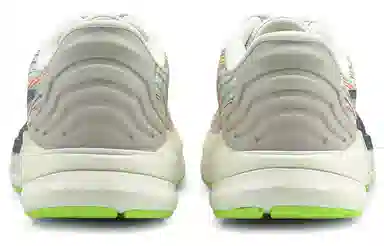 PUMA Magnify Nitro Spectra