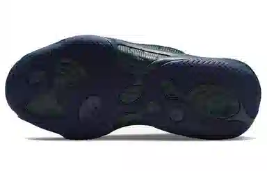 Nike React Atlas Black Blue