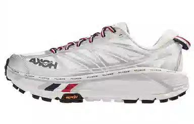 Moncler x HOKA ONE ONE Mafate Speed 2 Misty Grey