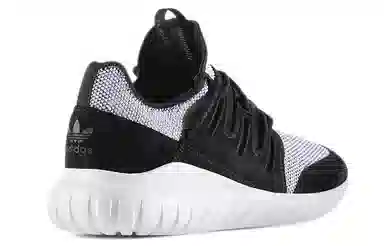 adidas originals Tubular Radial