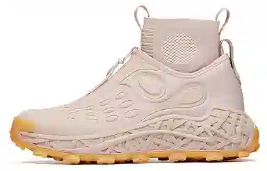 Salehe Bembury x Anta