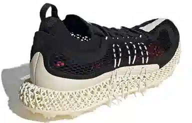 Y-3 4D Runner Halo