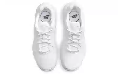 Nike Air Max 2X White