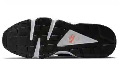 Nike Huarache Bright Mango