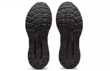 Asics Gel-Kayano 28 GEL