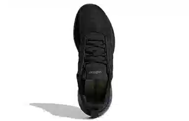 adidas neo Racer TR21