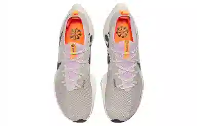 Nike Air Zoom Alphafly Next% 1 Grey