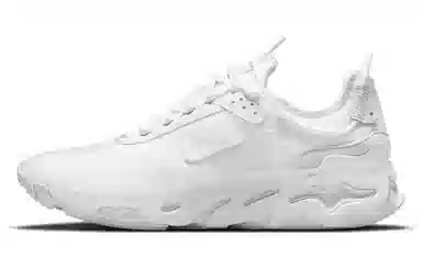 Nike React Live "Triple White"