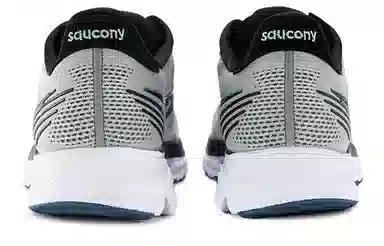 Saucony Ride 14