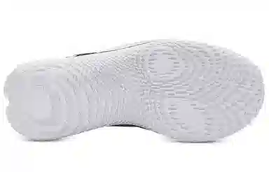 Under Armour Flow Velociti Wind CN