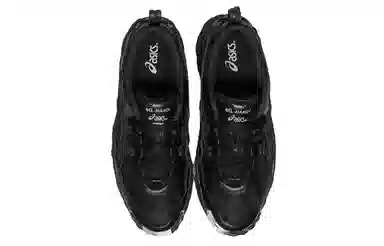 Asics Gel-Nandi