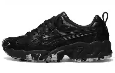 Asics Gel-Nandi