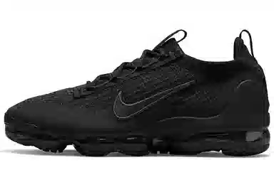 Nike Vapormax Triple Black