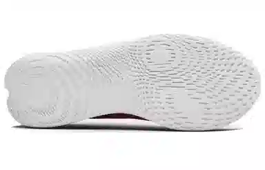 Under Armour Curry Flow Go