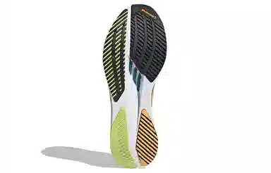 adidas Adizero Boston 10