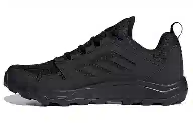 adidas Terrex Agravic TR